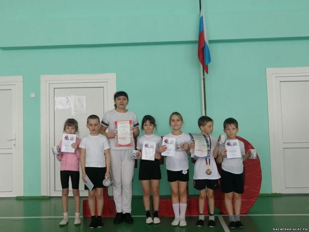 Сдача норм ГТО воспитанниками детских садов Назаровского района