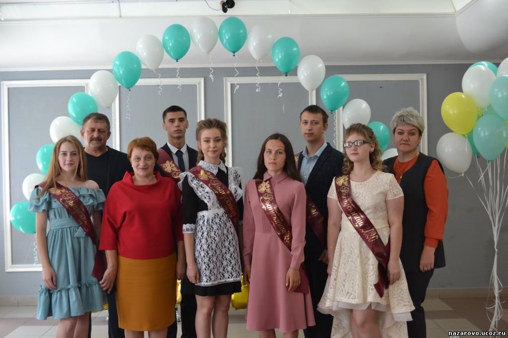 Награждение лучших выпускников Назаровского района