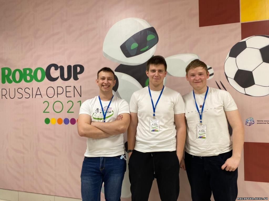 RoboCup Russia Open 2021