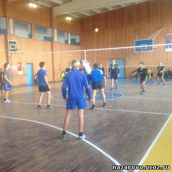  Районные соревнования по волейболу в рамках круглогодичной Спартакиады школьников 