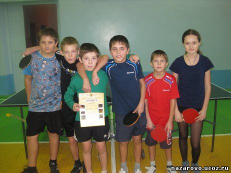  Первенство города Назарово по настольному теннису на призы Деда Мороза 