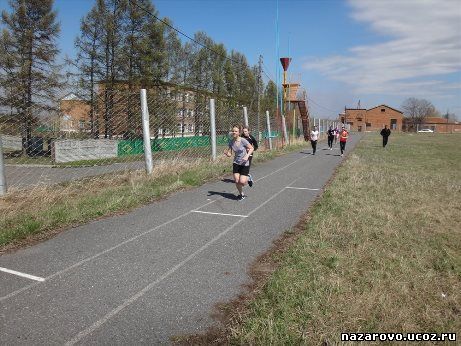  Районный этап «Школьная спортивная лига» по легкой атлетике 