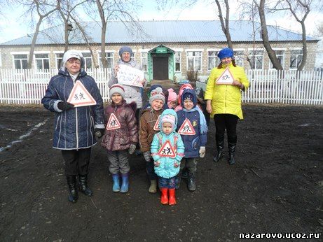  По Сохновским дорогам прошли живые «Добрые знаки» 