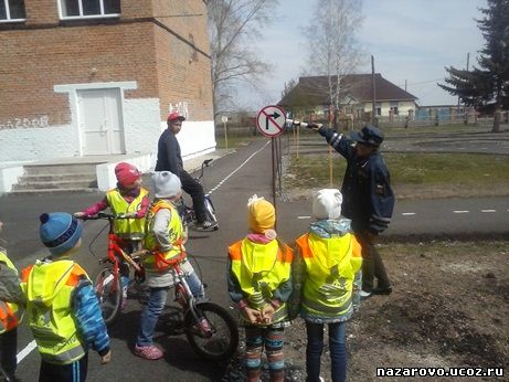  Маленькие велосипедисты изучали ПДД в Автогородке 