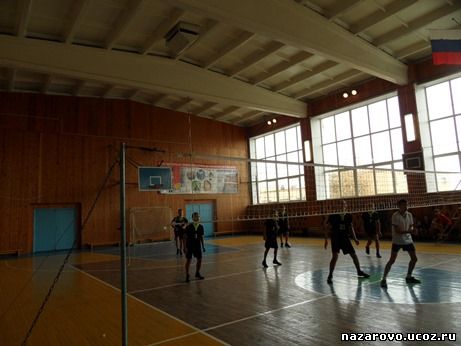 Районные соревнования по волейболу в рамках круглогодичной Спартакиады школьников 