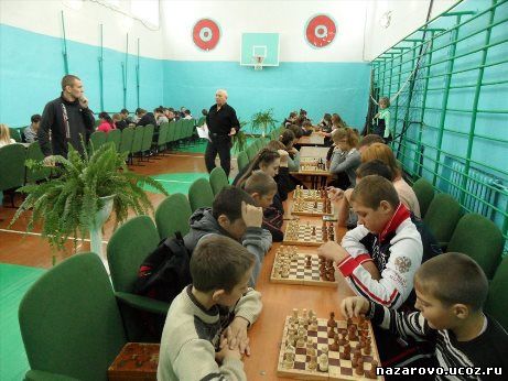 Районные соревнования по шашкам и шахматам 
