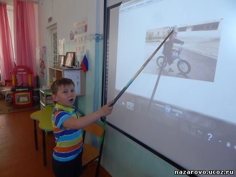 В Преображенском детском саду презентовали экипировку для велосипедиста 