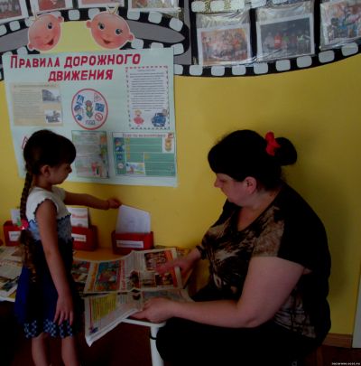 В Назаровском районе появился «Автокласс» для родителей новости