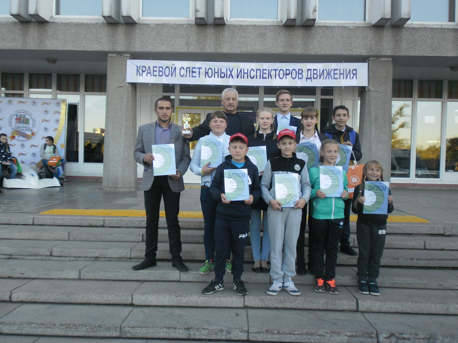 Подсосенская команда победители финального слета «ЮИД»