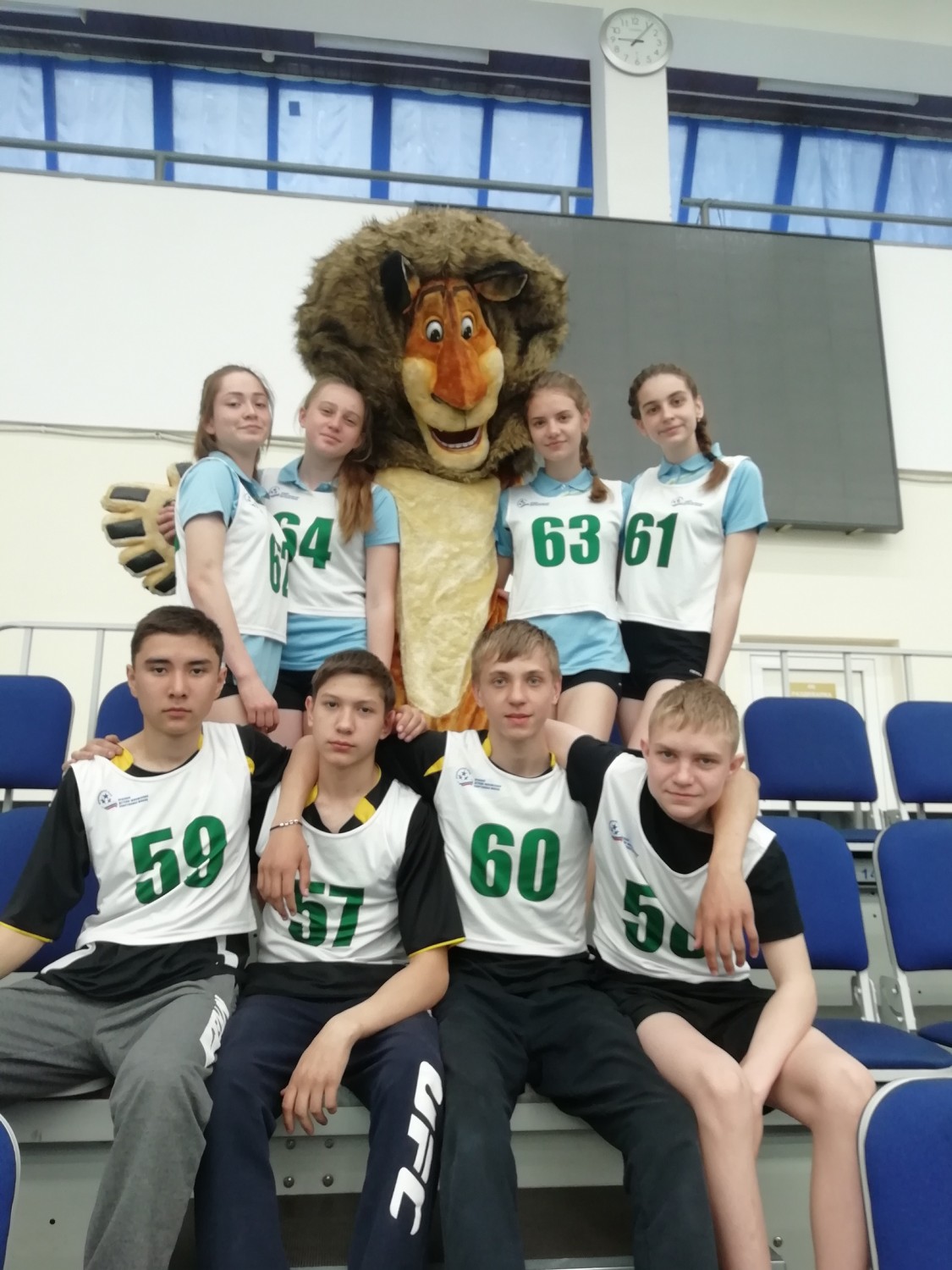 Региональный этап Всероссийских спортивных соревнований школьников «Президентские состязания»